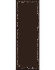 minimal tack pamuk şal kahve vizon 3